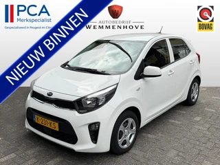 Kia Picanto – thumbnail 1