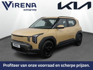 Kia EV2 – thumbnail 1