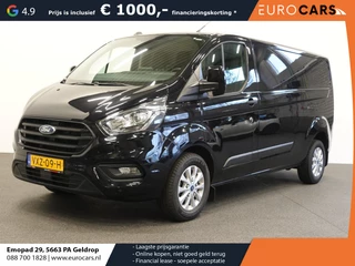 Ford Transit Custom – thumbnail 1