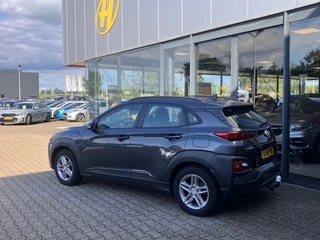Hyundai Kona – thumbnail 2