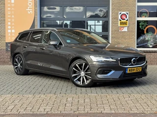 Volvo V60 – thumbnail 11