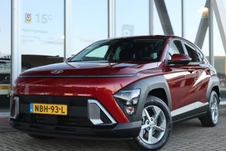 Hyundai Kona – thumbnail 3