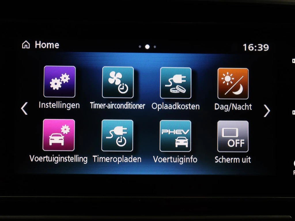 Mitsubishi Outlander – foto 22