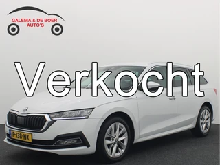 Škoda Octavia – thumbnail 1
