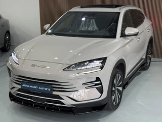 BYD SEAL U – thumbnail 4