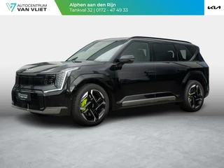 Kia EV9 – thumbnail 1