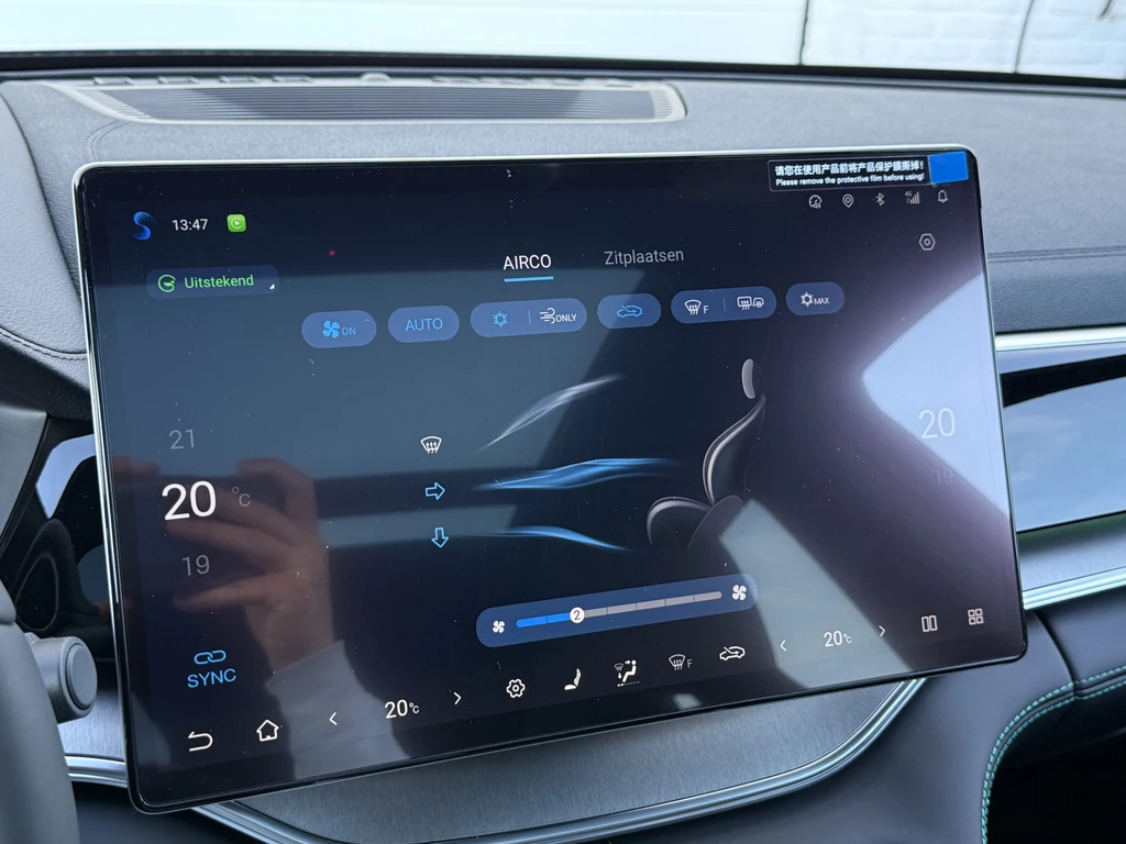 BYD SEAL U – foto 23