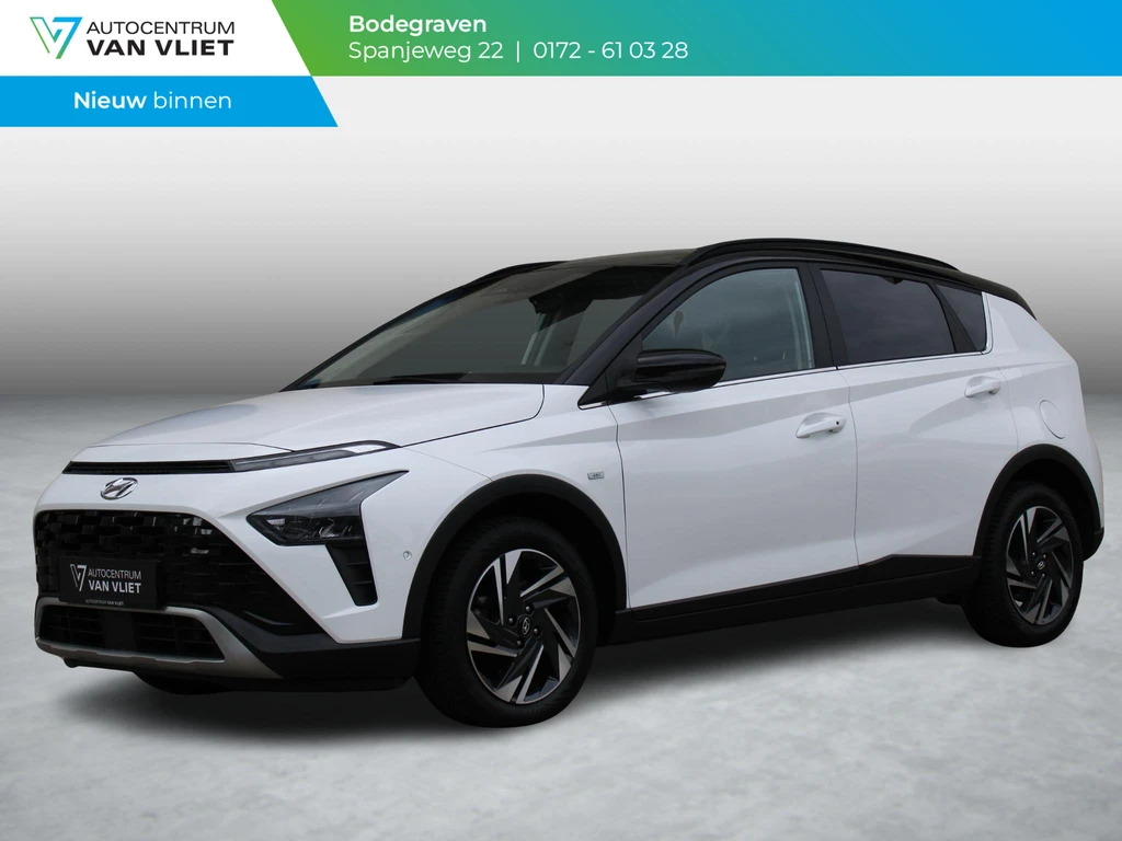 Hyundai Bayon – foto 1