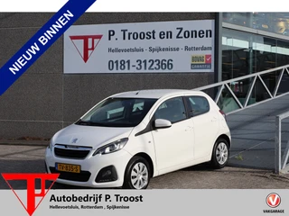 Peugeot 108 – thumbnail 1