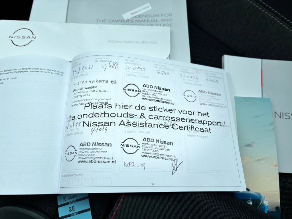 Nissan QASHQAI – foto 49
