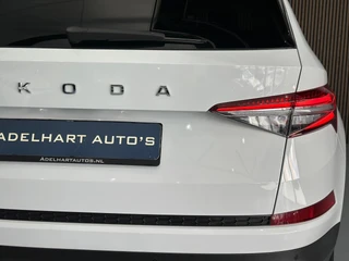Škoda Kodiaq – thumbnail 15