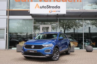 Volkswagen T-Roc – thumbnail 2