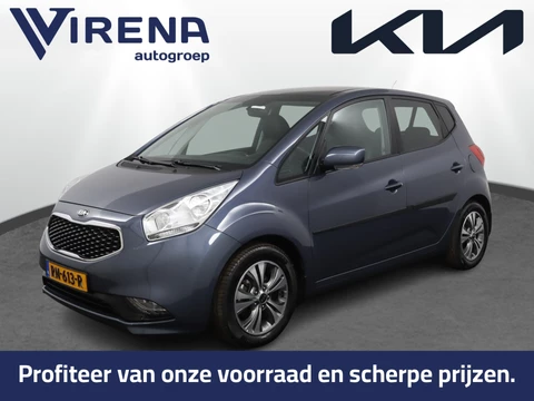 Kia Venga 1.4 CVVT Edition - Navigatie - Climate Control - Achteruitrijcamera - Cruise Control - Virena Zekerheidspakket t.w.v. €895,-