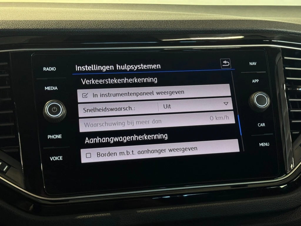 Volkswagen T-Roc – foto 33