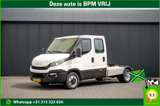 Iveco Daily – thumbnail 1