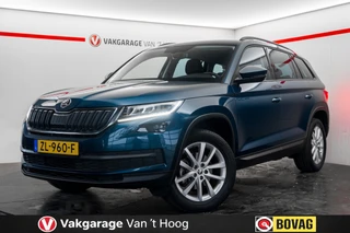 Škoda Kodiaq – thumbnail 1