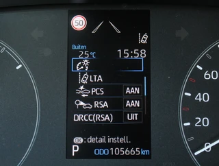 Toyota Yaris – thumbnail 32