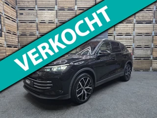 Volkswagen Tiguan – thumbnail 1