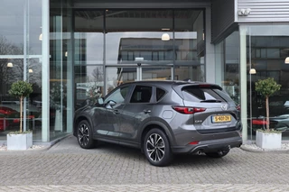 Mazda CX-5 – thumbnail 3