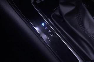Toyota Corolla Touring Sports – thumbnail 29