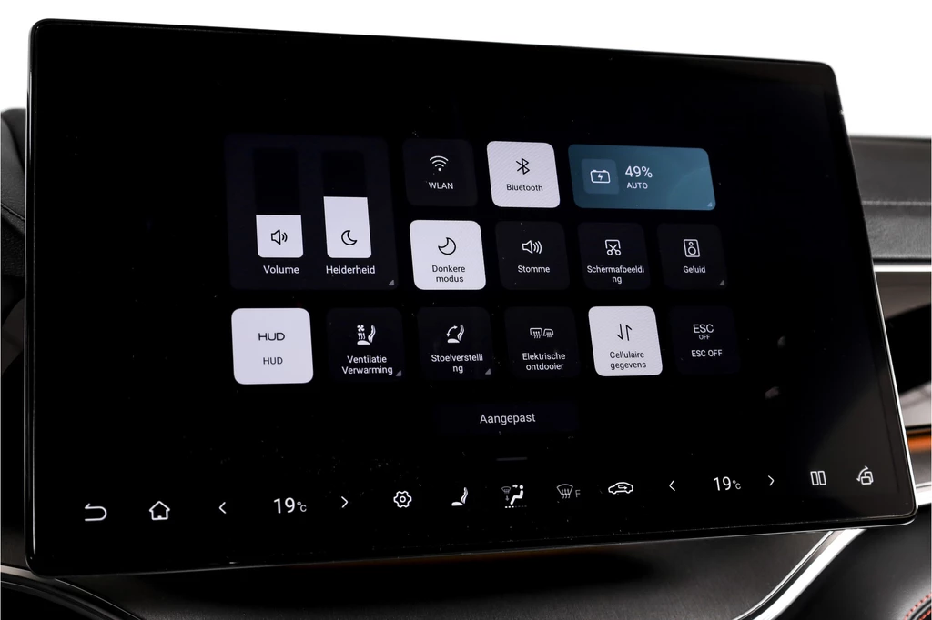 BYD SEAL U – foto 71