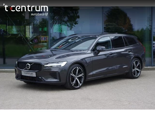 Volvo V60 – thumbnail 1