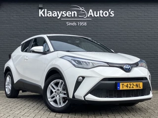 Toyota C-HR – thumbnail 8