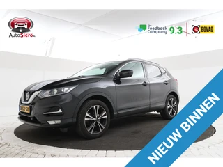 Nissan QASHQAI – thumbnail 1