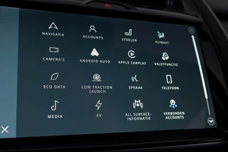 Jaguar E-PACE – thumbnail 28
