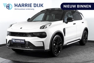 Lynk & Co 01 – thumbnail 1