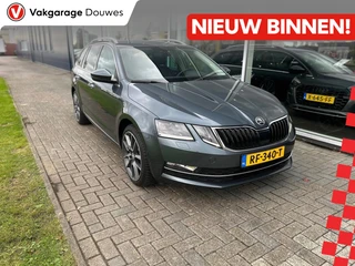 Škoda Octavia – thumbnail 2