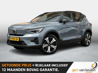 Volvo XC40 – thumbnail 1