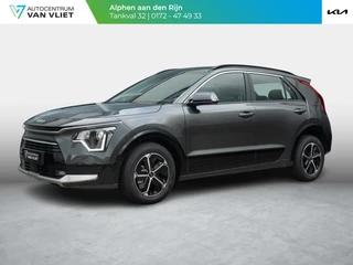 Kia Niro – thumbnail 1