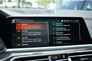 BMW X5 – thumbnail 45