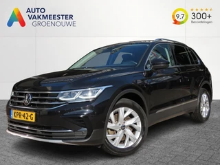 Volkswagen Tiguan – thumbnail 1