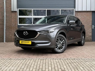 Mazda CX-5 – thumbnail 3