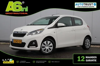 Peugeot 108 – thumbnail 1