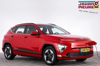 Hyundai Kona – thumbnail 7