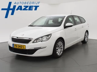 Peugeot 308 – thumbnail 1
