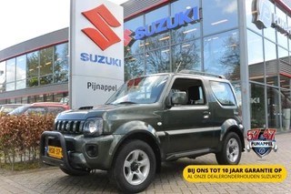 Suzuki Jimny – thumbnail 1