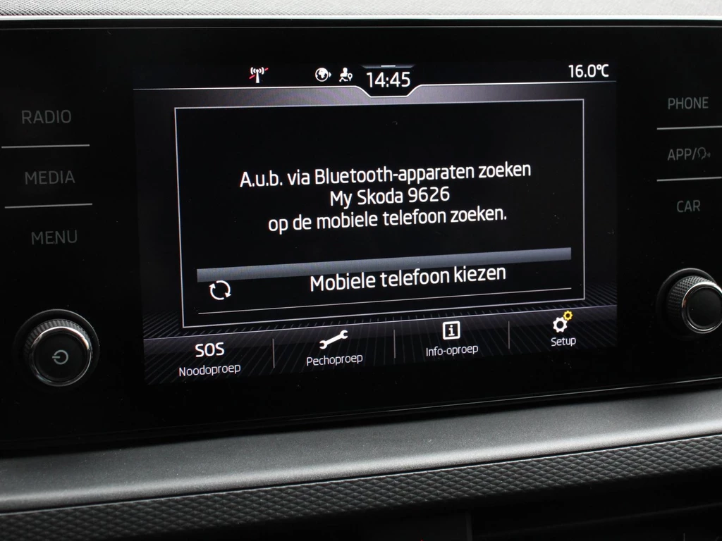 Škoda Kamiq – foto 26