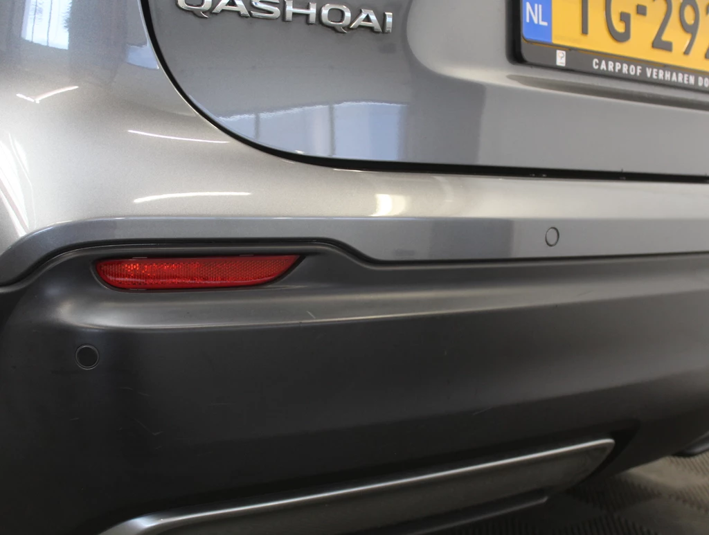 Nissan QASHQAI – foto 33