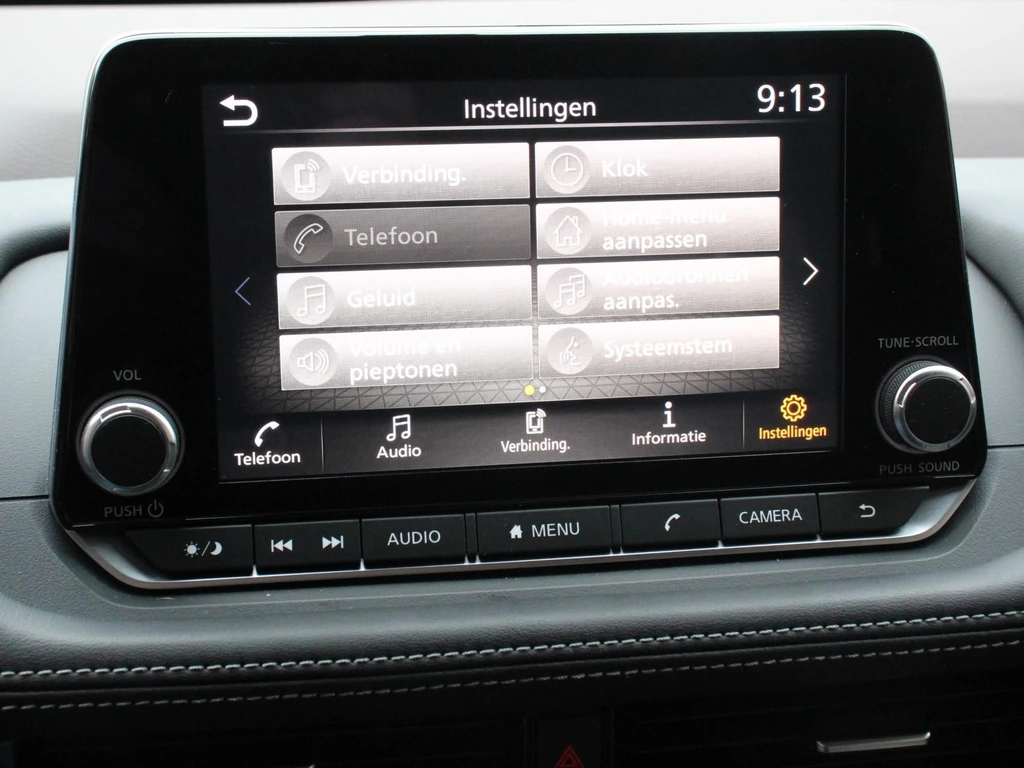 Nissan X-Trail – foto 28