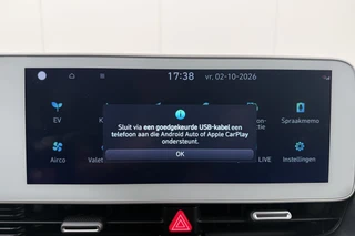Hyundai IONIQ 5 – thumbnail 25