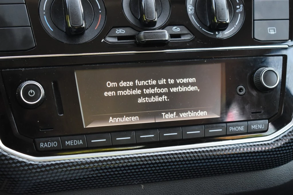 Volkswagen up! – foto 31
