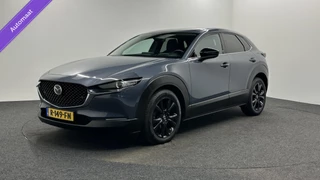 Mazda CX-30 – thumbnail 1