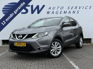 Nissan QASHQAI – thumbnail 1