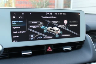 Hyundai IONIQ 5 – thumbnail 31