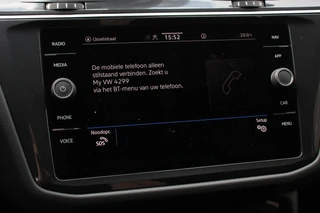 Volkswagen Tiguan Allspace – thumbnail 24
