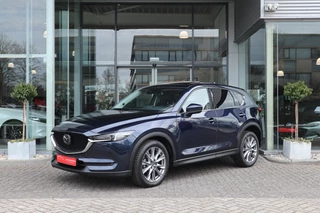 Mazda CX-5 – thumbnail 1